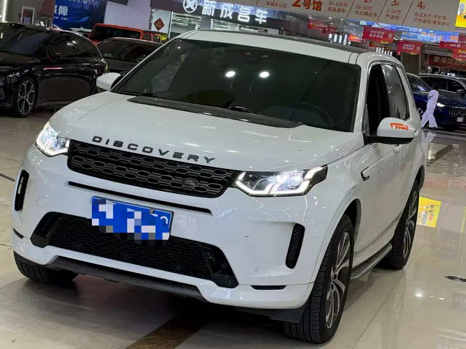 Land Rover Discovery Sport 249PS R-Dynamic Performance 2021