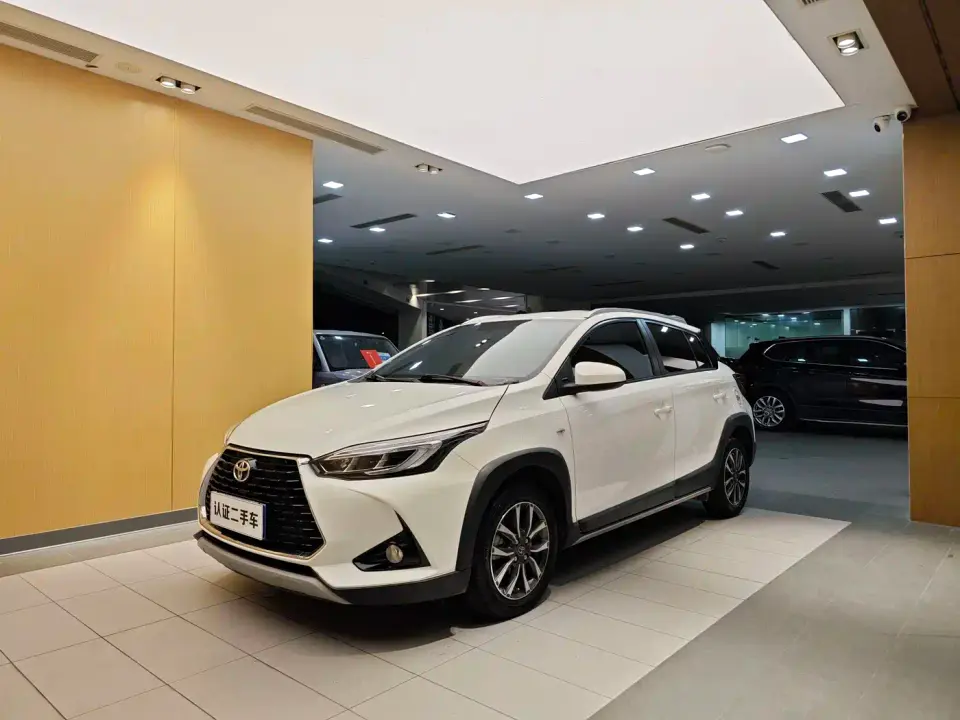 Toyota YARiS L Zhi Xuan Zhi Xuan X 1.5L CVT Luxury 2020