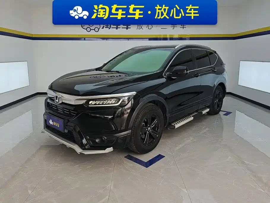 Honda Haoying 240TURBO CVT 2WD Elite 2022