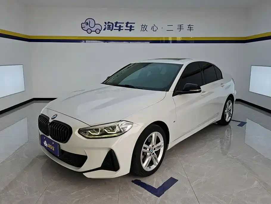 BMW 1 Series 120i M Sport Shadow Edition 2022