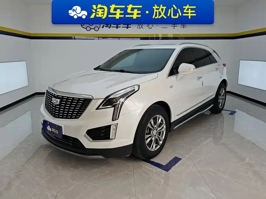 Cadillac XT5 28T Luxury Model 2019