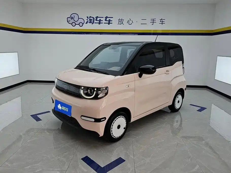 QQ New Energy QQ Ice Cream Youth Edition 205km Sundae 2025