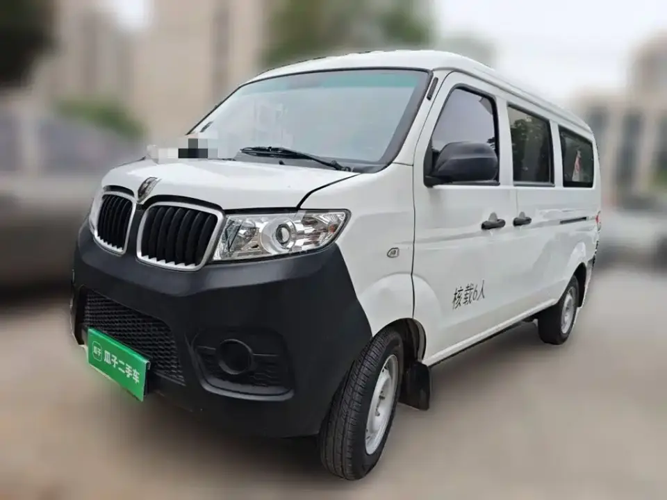 Jinbei Little Sea Lion X30 1.5L Standard Non-AC Version Passenger Vehicle China VI SWC15M 2021