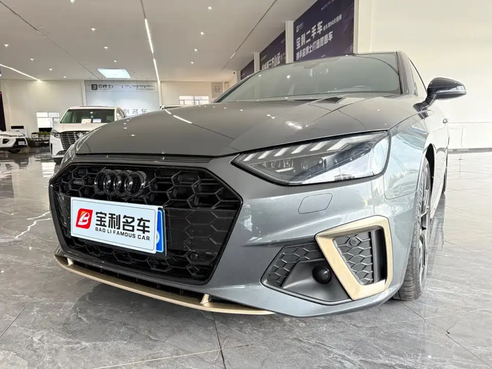 Audi A4L 40 TFSI quattro RS Kit Speed Edition 2024