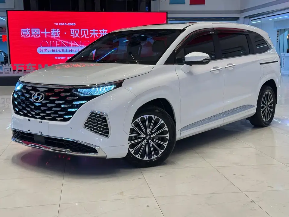 Hyundai Kustu 270TGDi LUX Premium Edition 2025