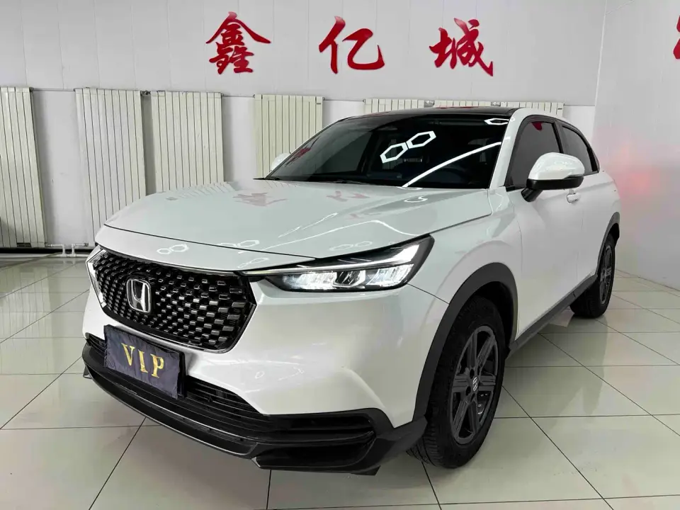 Honda XR-V 1.5L CVT Fever Edition 2023