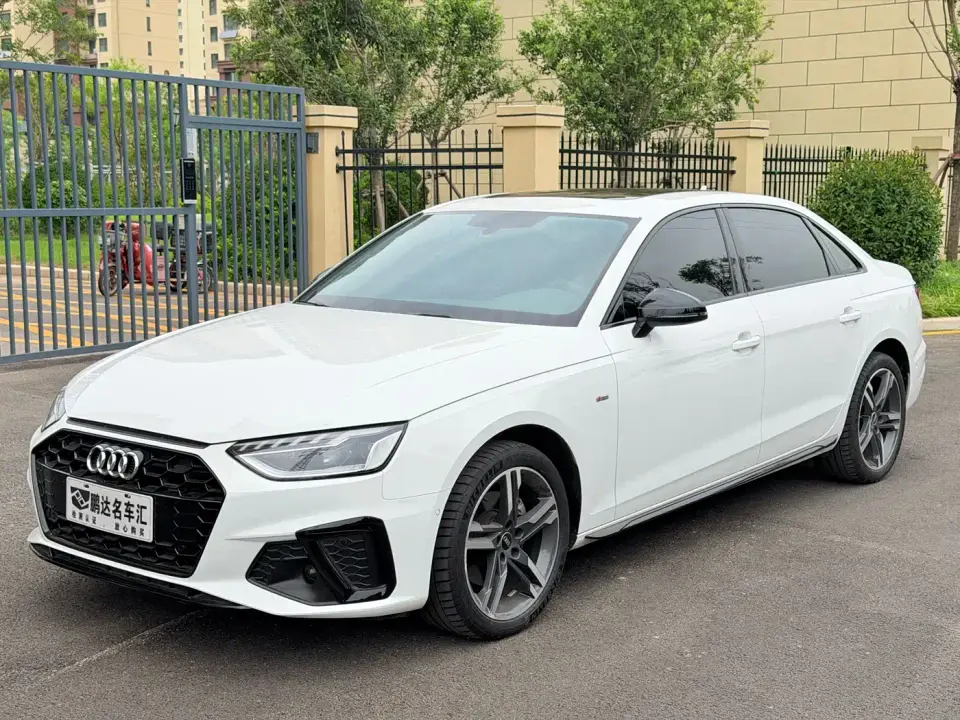 Audi A4L 40 TFSI Luxury Dynamic 2023