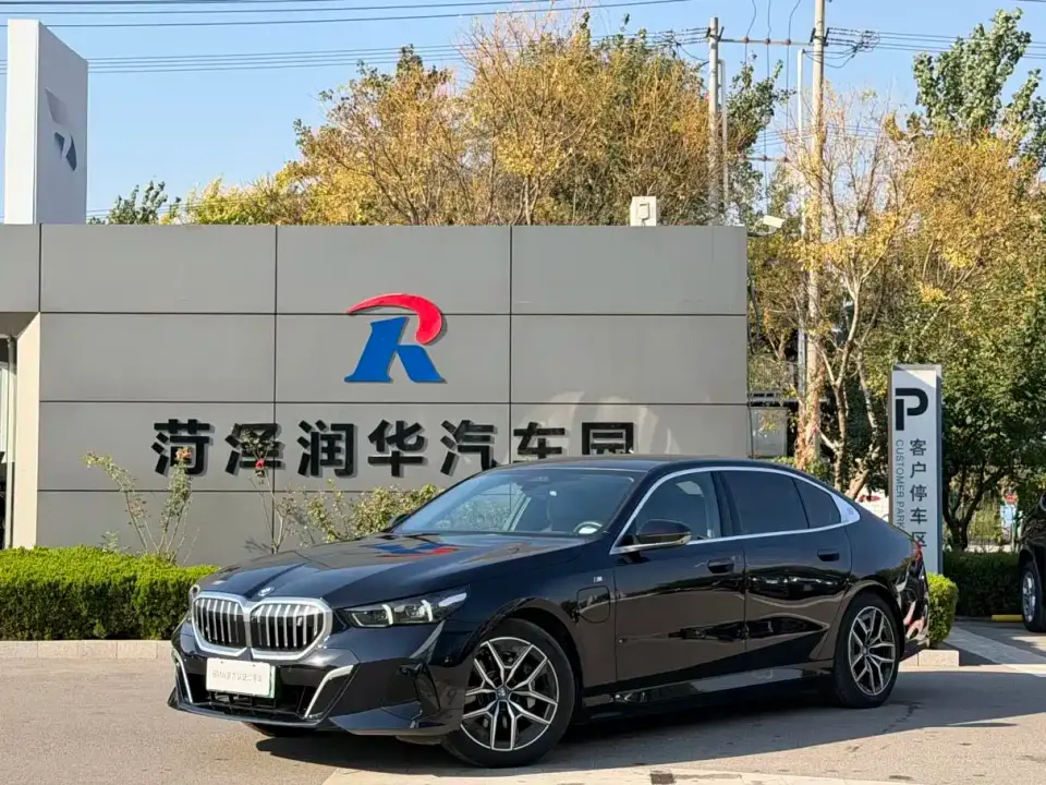 BMW i5 eDrive 40L M Sport Package 2025