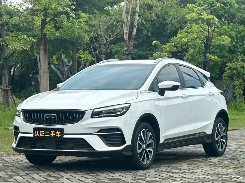 Geely Emgrand S 1.4T CVT Crossover Player 2022