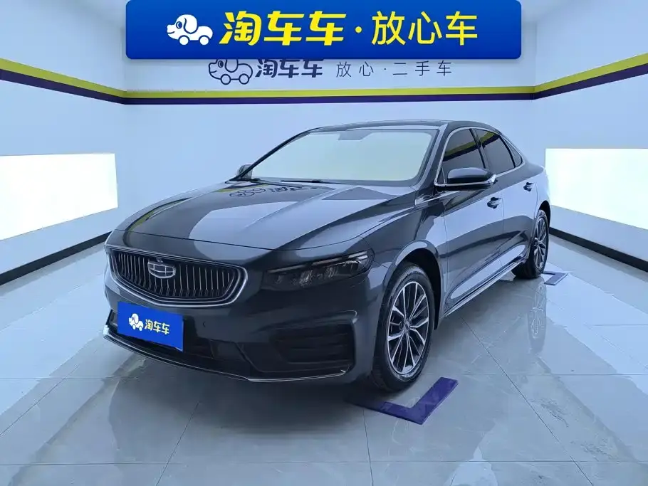 Geely Xing Rui 2.0TD Luxury 2021