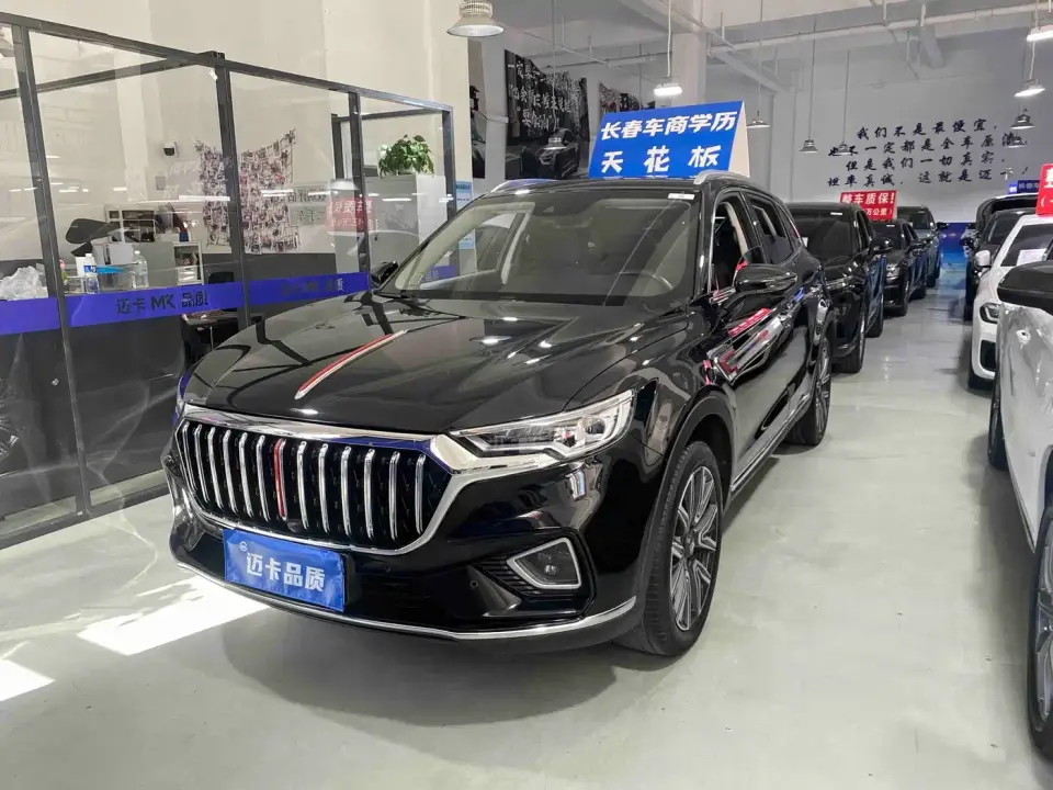 Hongqi HS5 Facelift 2.0T Smart Flag Enjoyment AWD Edition 2022