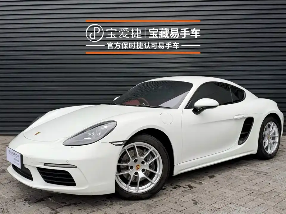 Porsche 718 Cayman 2.0T 2021
