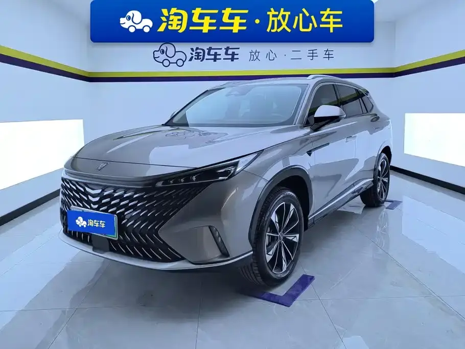 Roewe RX5 New Energy eRX5 Super Hybrid Premium Edition 2024