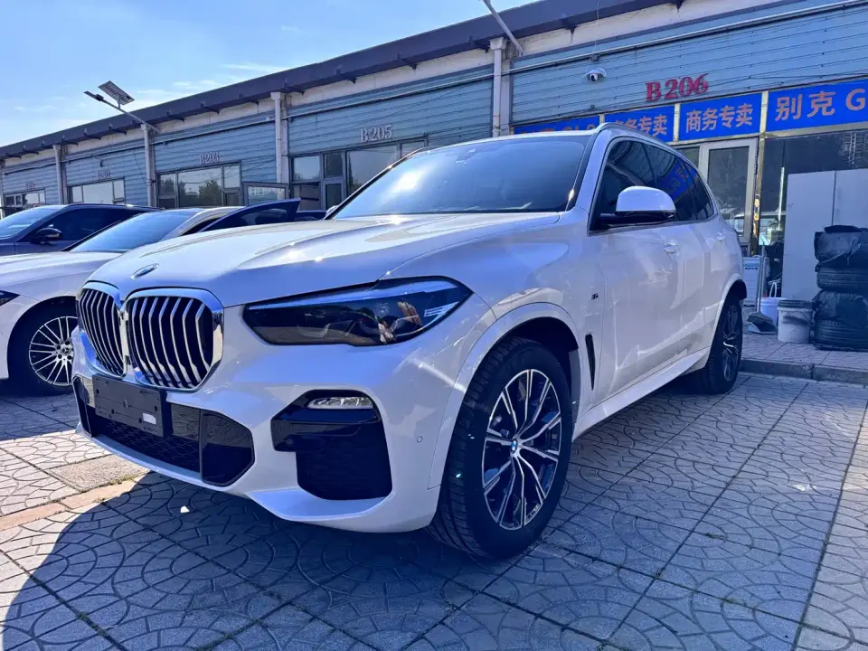 BMW X5 (Import) xDrive30i M Sport Package 2020