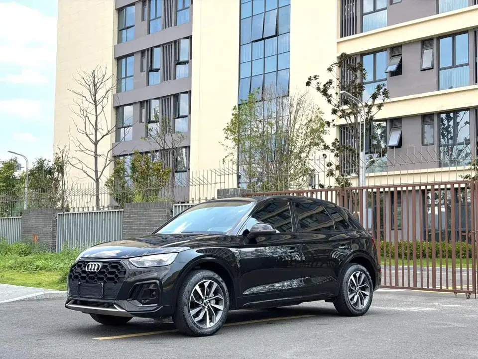 Audi Q5L 40T Luxury Dynamic 2023
