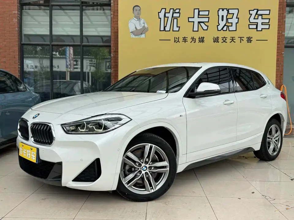 BMW X2 sDrive25i Leading M Sport Package 2020