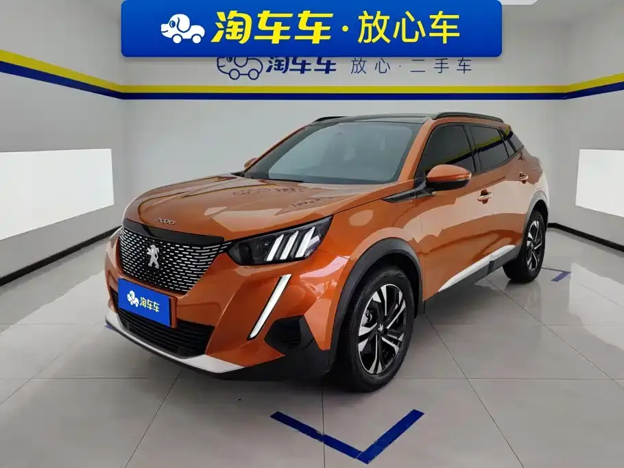 Peugeot 2008 230THP THE ONE 2023