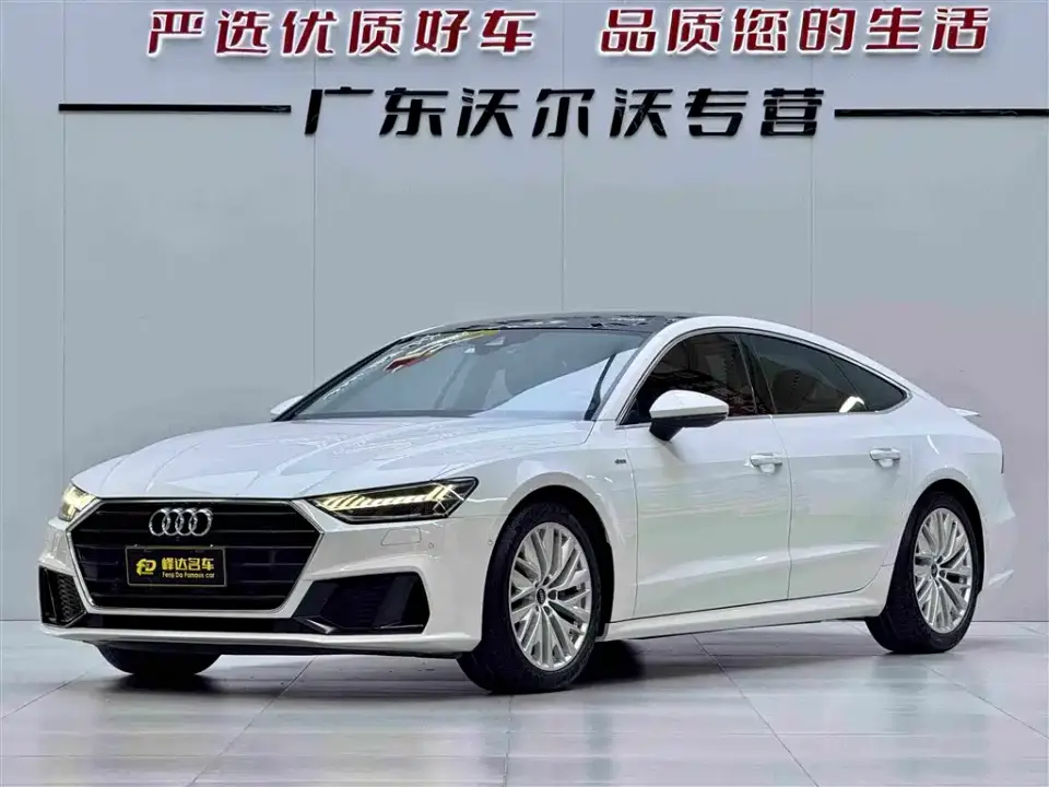 Audi A7 45 TFSI Premium Selection 2021