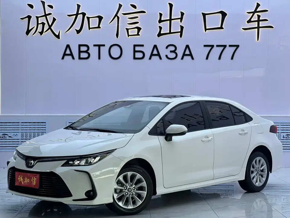Toyota Corolla 1.2T S-CVT Elite PLUS Edition 2022