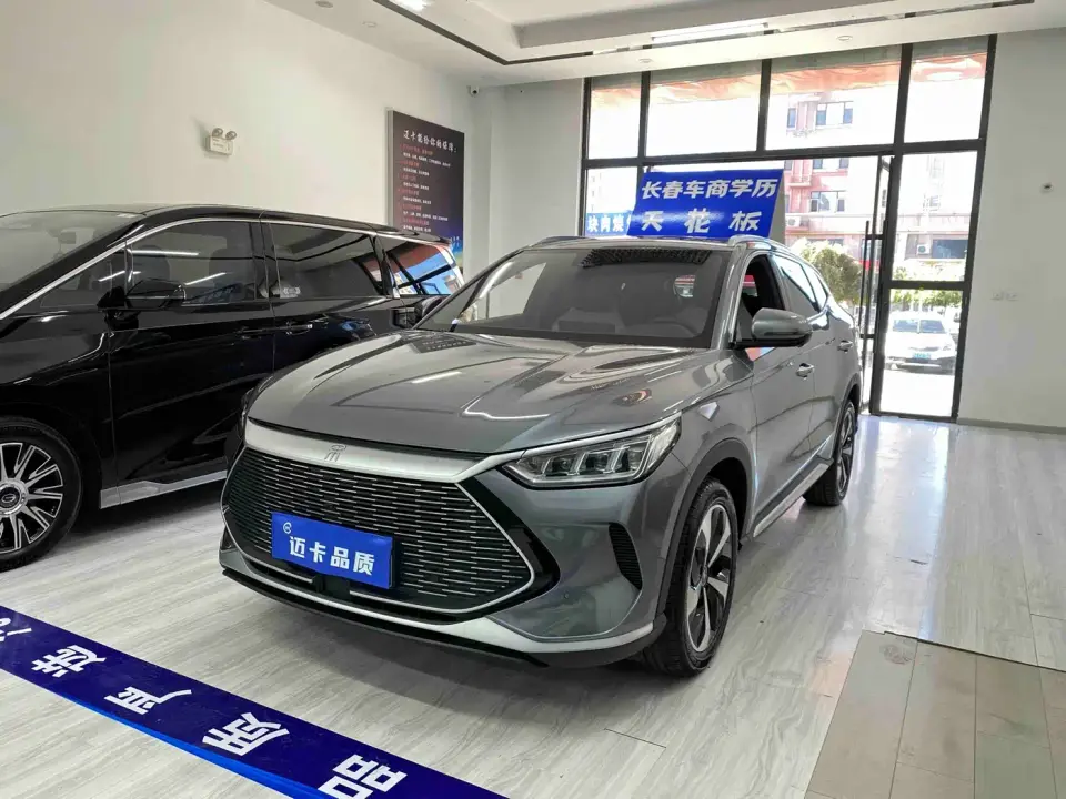 BYD Song PLUS PHEV Champion Edition DM-i 110KM Flagship PLUS 2023