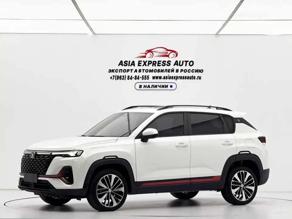 Changan CS35 PLUS Enjoyment Edition 1.4T DCT Luxury 2022
