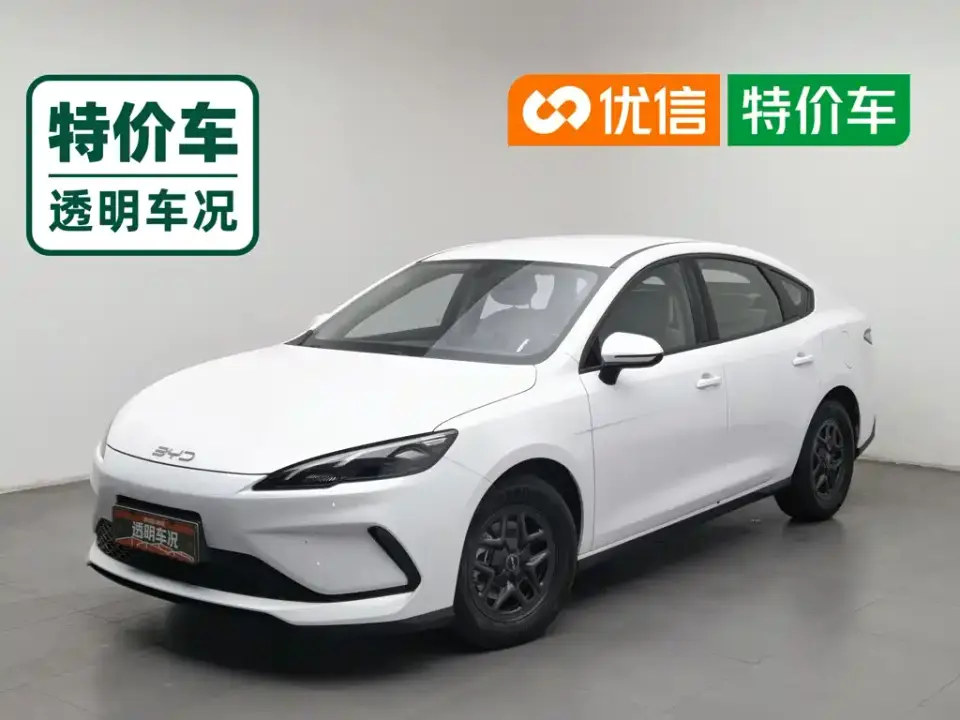 BYD Hai Bao 05 DM-i DM-i Smart Drive Edition 55KM Luxury 2025