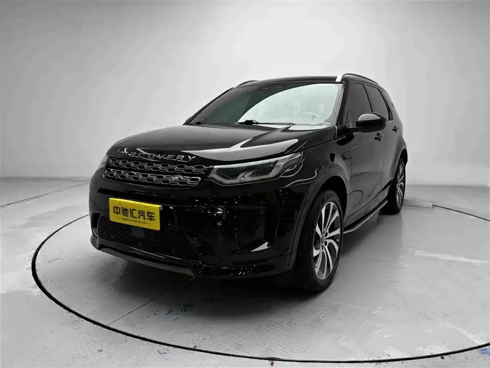 Land Rover Discovery Sport Model 249PS R-Dynamic S Performance Edition 5-Seater 2021