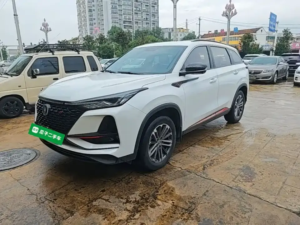 Changan CS75 PLUS 1.5T Automatic Luxury 2021