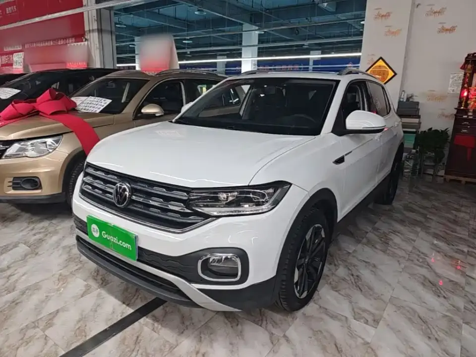 Volkswagen Tanying 1.5L Automatic Joy Edition 2020
