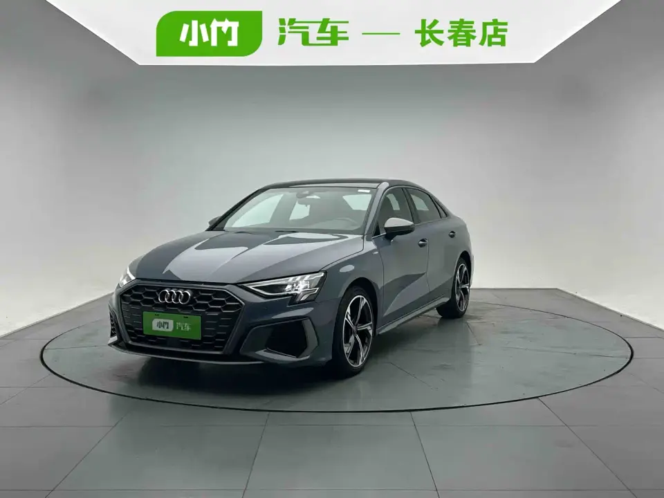 Audi A3 Model A3L Limousine 35 TFSI RS Kit Speed Edition 2023