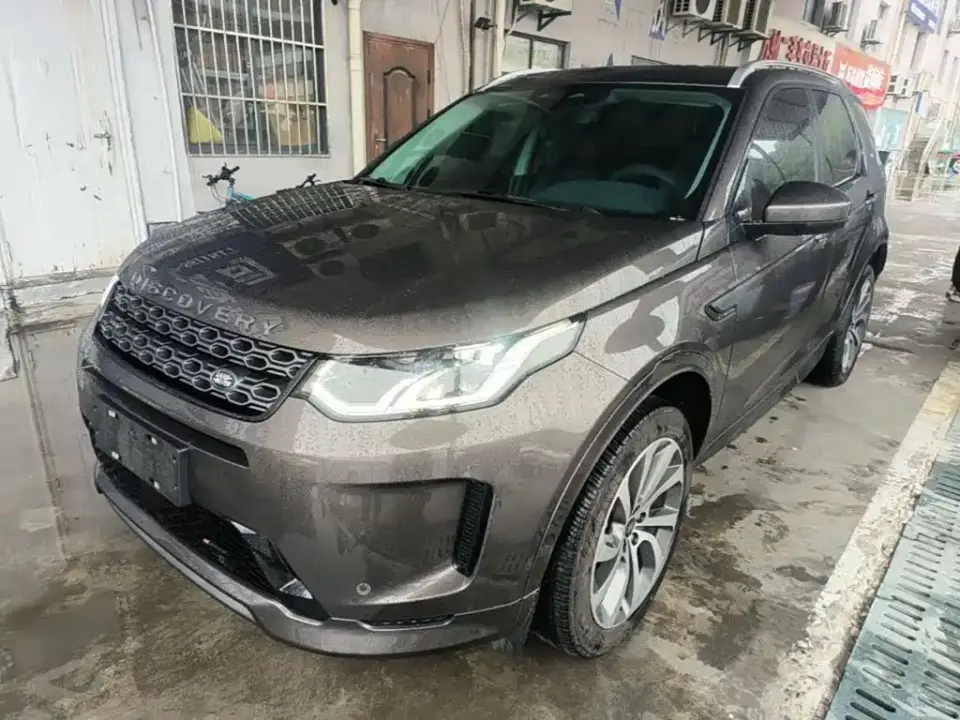 Land Rover Discovery Sport 249PS R-Dynamic S Performance Version 2023