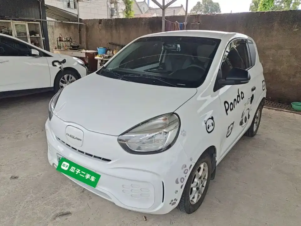 Roewe Kaiwei CLEVER 311km Vitality Bobo Edition 2022