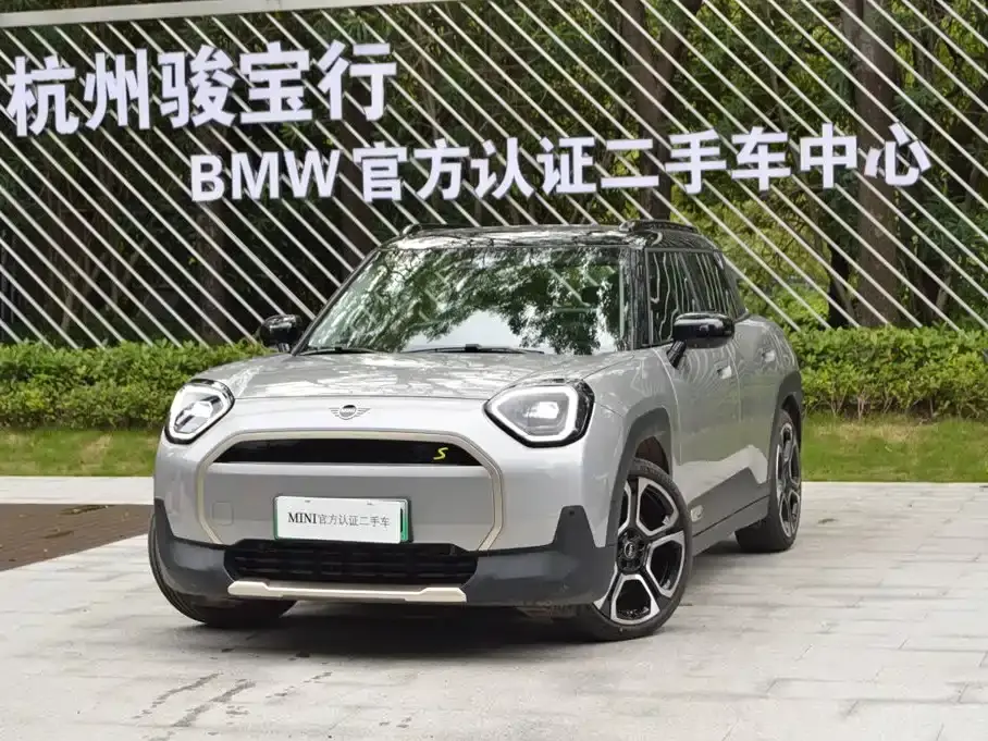 Mini Electric MINI ACEMAN SE Artist 2025