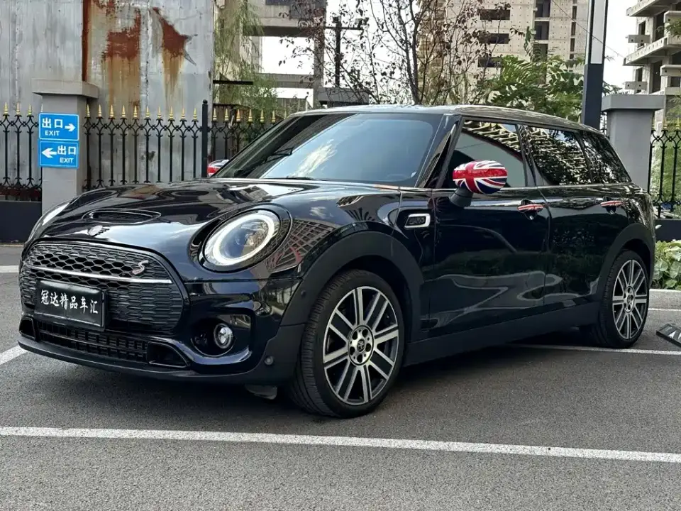 Mini CLUBMAN 2.0T COOPER S Connoisseur 2022