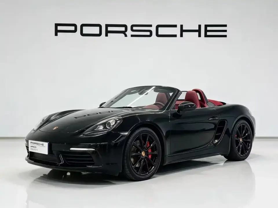 Porsche 718 Boxster 2.0T 2023