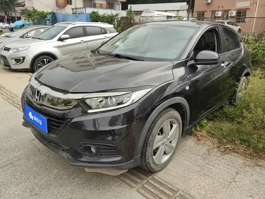 Honda Vezel 1.5L CVT Elite 2022