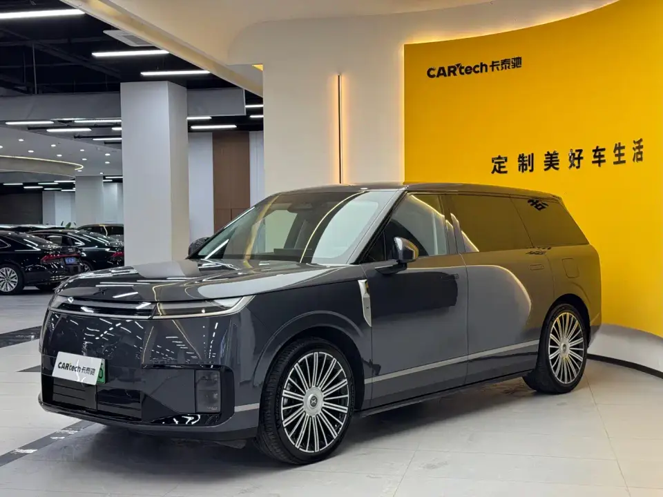 XPeng G01 Extended Range Edition 2026