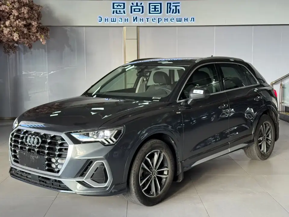 Audi Q3 35 TFSI Fashion Sport 2022
