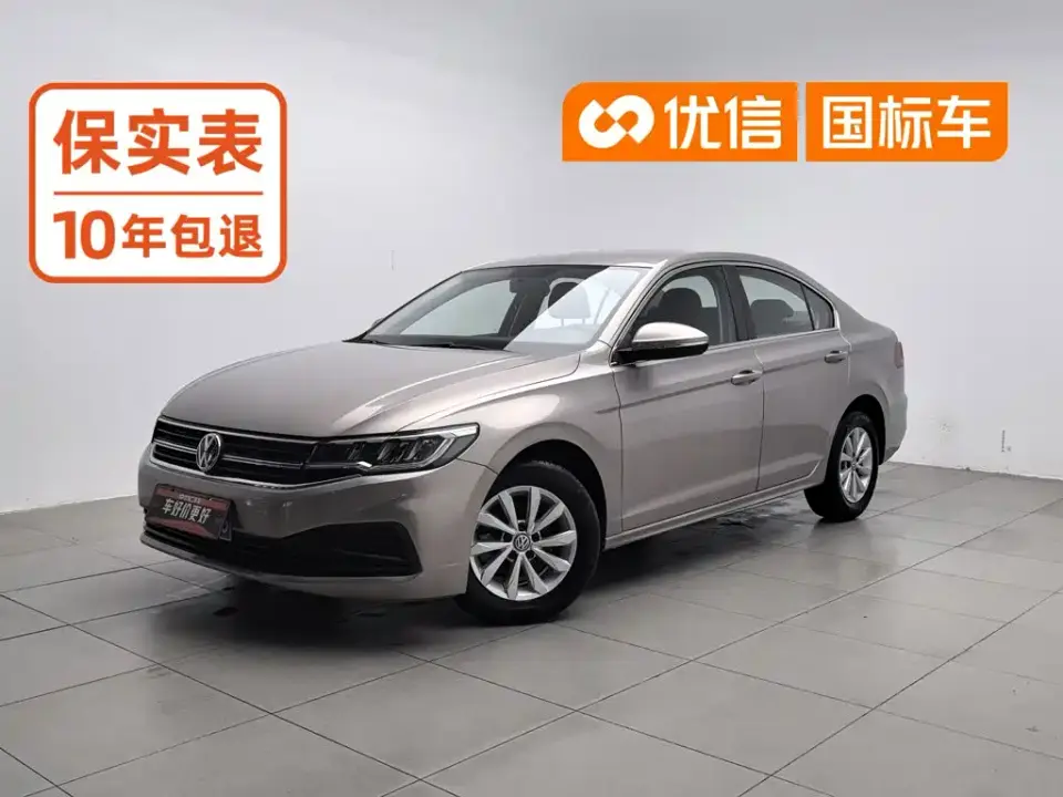 Volkswagen Bora 1.5L Manual Fashion Type 2019