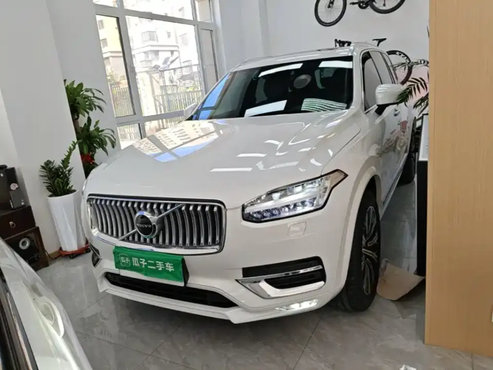 Volvo XC90 B6 Smart Elegance Luxury 7-seater 2021