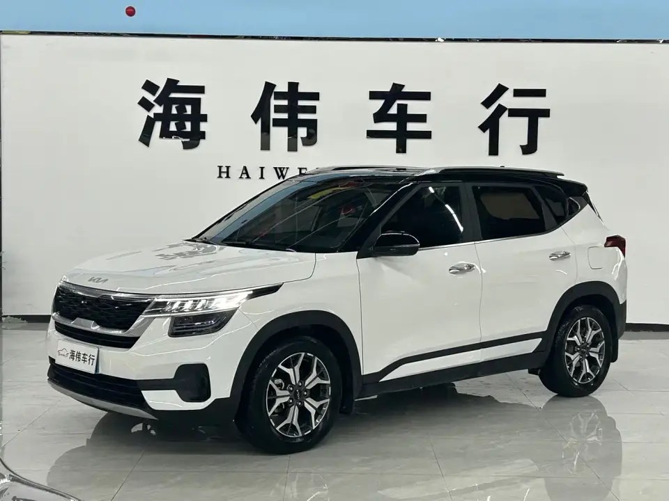 Kia KX3 Smart Run 1.5L CVT Renewal Edition 2022