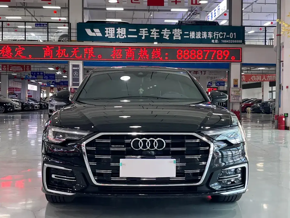 Audi A6L 45 TFSI Premium Selection Dynamic 2022