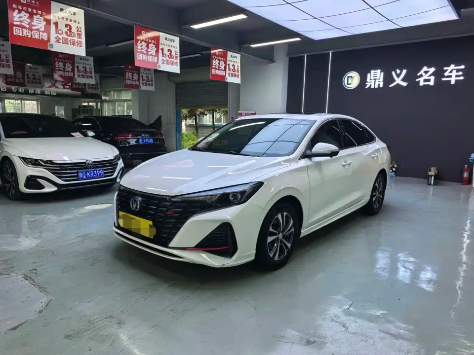 Changan Eado Enjoy Edition PLUS Blue Whale NE 1.4T GDI DCT Premium Edition 2023