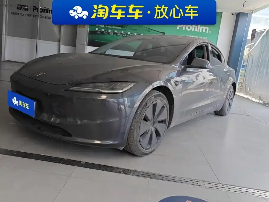 Tesla Model 3 Rear-Wheel Drive 2024