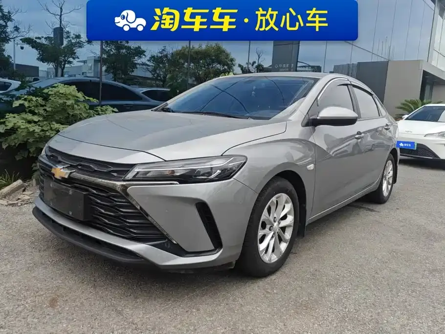 Chevrolet Monza 1.5L Dual-Clutch Delight Edition 2024