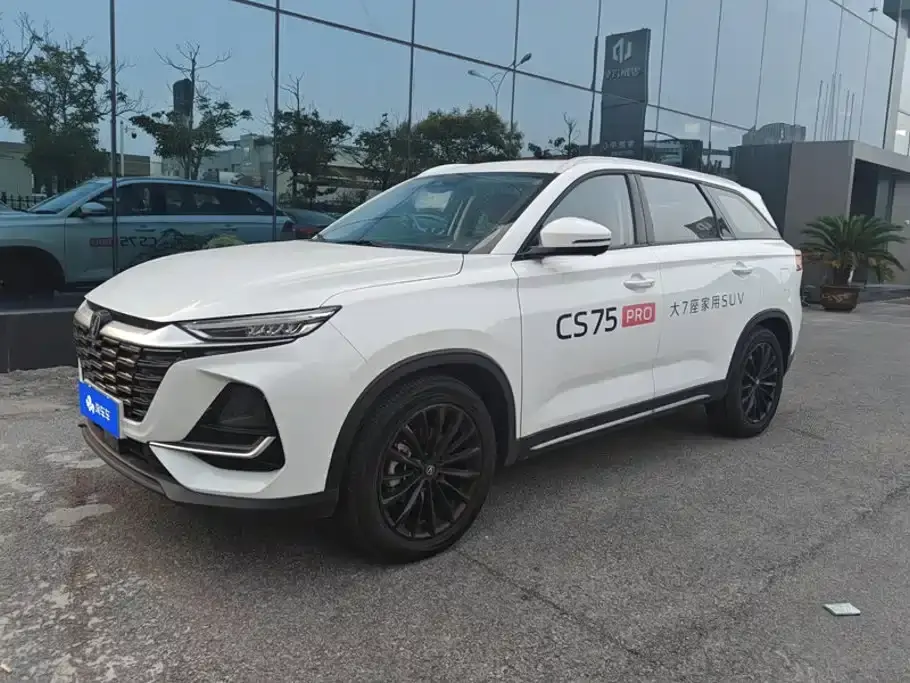 Changan CS75 PRO 1.5T Premium 7-Seater 2025