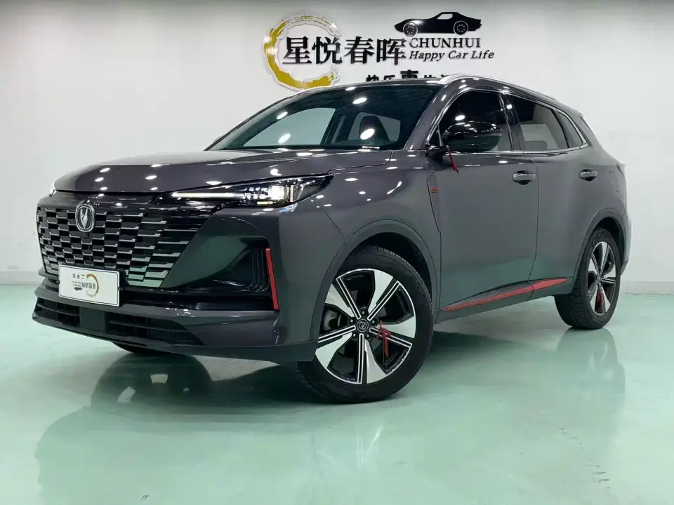 Changan CS55 PLUS Model Second Generation 1.5T DCT Luxury Edition 2022