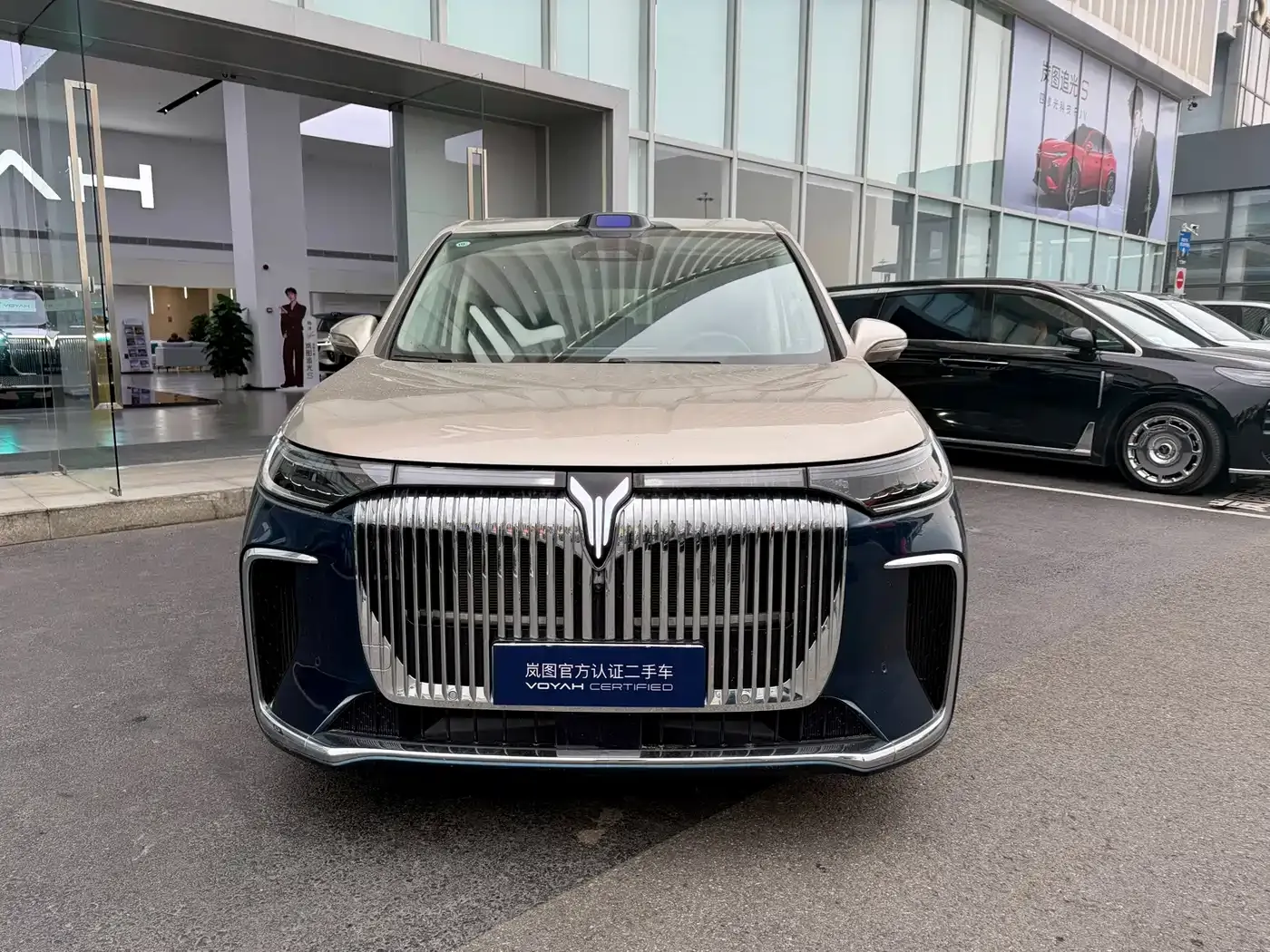 Voyah Auto Voyah Dreamer Model PHEV Basic Version 2025 — фото 2