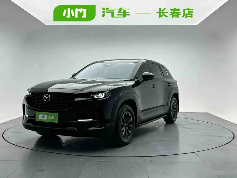 Mazda CX-50 Xingye 2.0L Leading Edition 2024