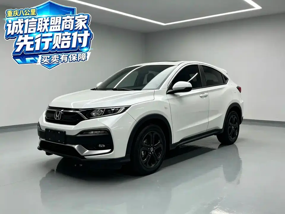 Honda XR-V 1.5L CVT Comfort Edition 2021